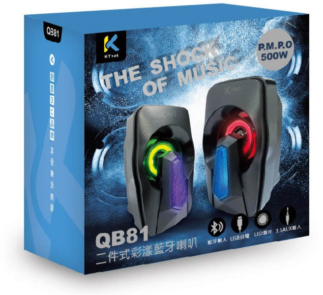 Knet QB81 2.0聲道 藍牙喇叭 3.5AUX+藍牙輸入 500W P.M.P.O LED燈, C
