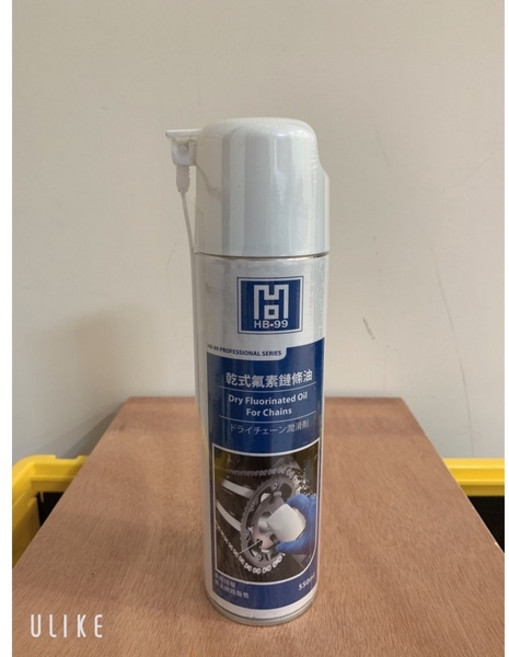 多功能防鏽潤滑劑 #台灣製 乾式氟素鏈條油, 1個, 乾式弗素鏈條油,未稅