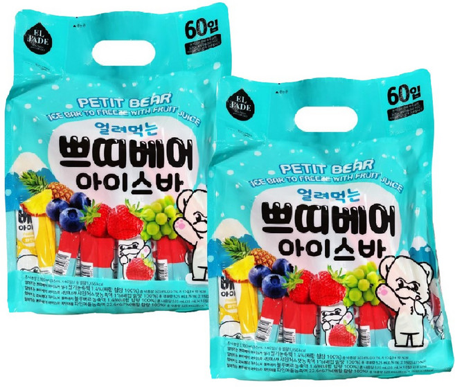 딜라이트 코스트코 간식 엘제이드 쁘띠베어 아이스바, 120개, 35ml