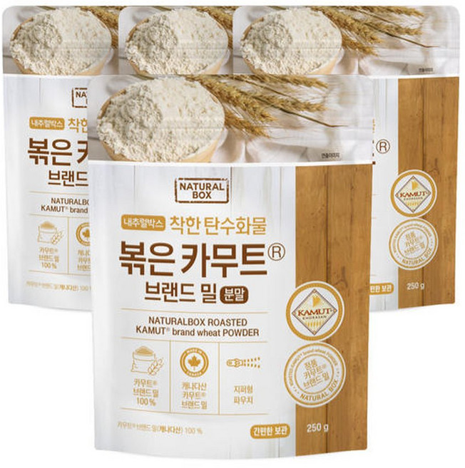 내추럴박스 볶은 카무트 분말 250g, 4개