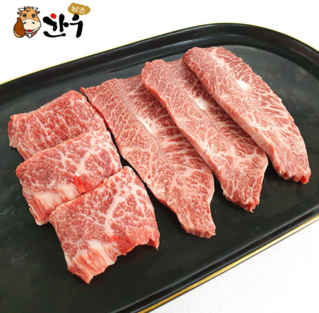 마장동 남은한우 거세 최고급 1++ 한우 모듬 1호 치마살/부채살 600g, 1개