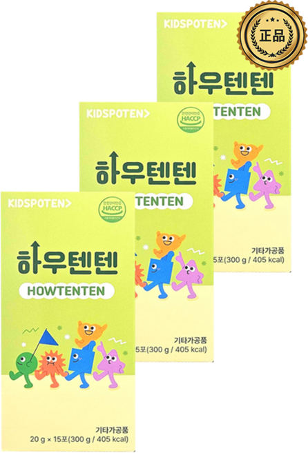 하우텐텐 성인 아이 고함량 키즈포텐 성장기 영양제 20g X 15포, 3개, 15정