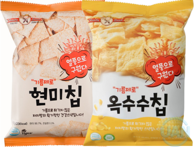 기름제로옥수수칩+현미칩 세트, 5개, 120g