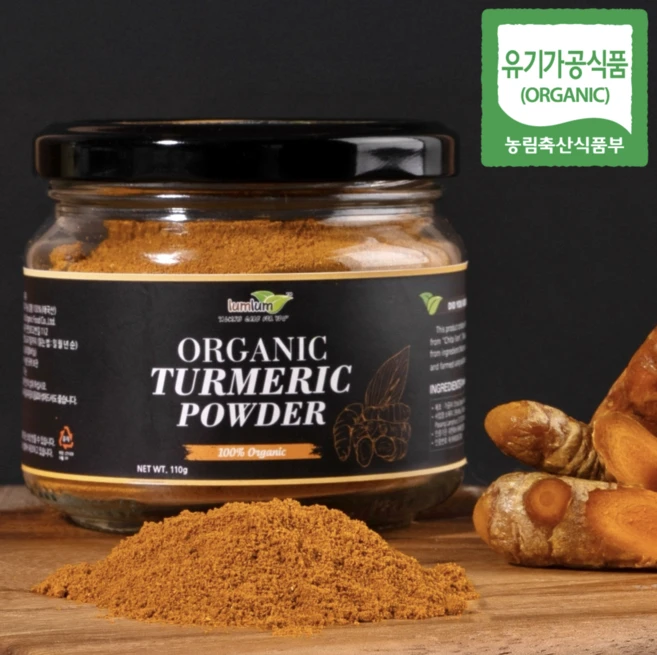 [밥에 넣는 강황가루] 럼럼 100% 청정지역 유기농 프리미엄 분말 커큐민 울금 turmeric, 1개, 110g - 쿠팡