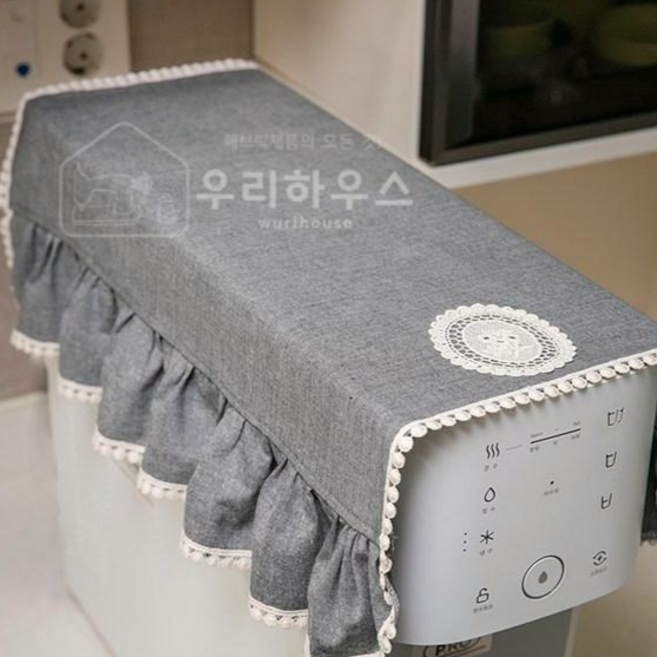 우리하우스 정수기커버(택1), 1개, 4.진그레이