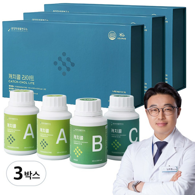 중앙미생물연구소 몸속 찌꺼기 배출 클렌즈 프로그램 캐치콜 라이트, 12개, 200ml