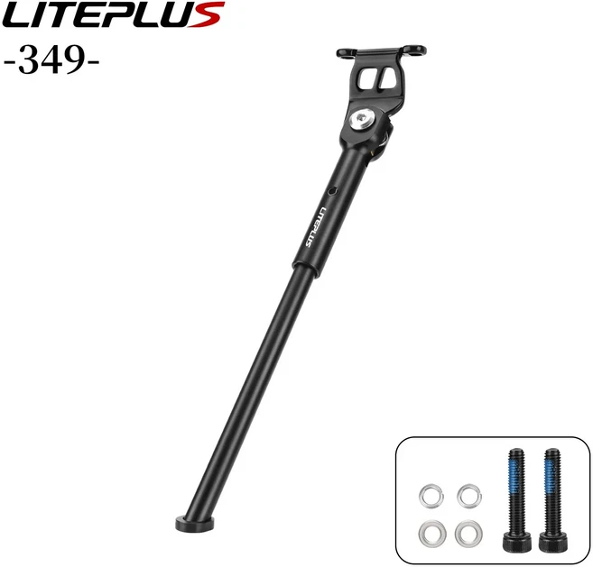 호환 2PCS LITEPLUS for JAVA NEO 3단 자전거 킥스탠드 16인치 349 / 20인치 406 모형용 초경량 주차 브래, 05 16 inch 349 black