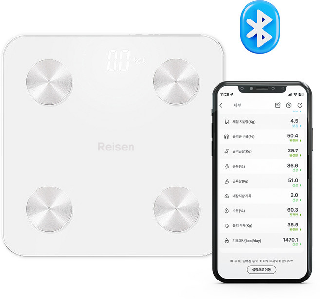 영라이즌 디지털 LED 가정용 체중계, 화이트, 스마트 체중계, 1개