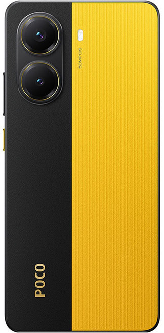 샤오미 포코 X7 프로 스마트폰 EU 글로벌 버전 8GB, 옐로우, 256GB