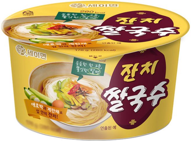 세이면 잔치쌀국수 대컵 컵라면 1박스 8개