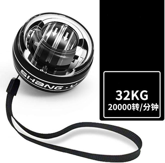 손목 파워볼 악력기 헬스용 운동기구, 레드-2, 1개