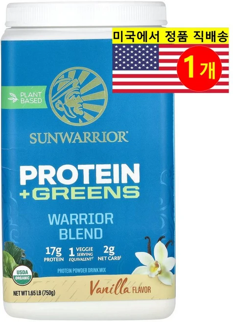 Sunwarrior 프로틴 & 그린 파우더 바닐라맛 Warrior Blend Protein + Greens, 1개, 750g - 쿠팡
