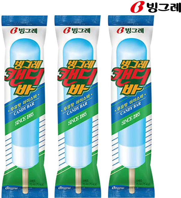 빙그레 캔디바 한박스 아이스크림, 40개, 75ml