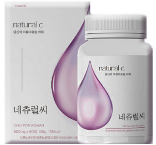 1+1 네츄럴씨 2병, 2개, 60정