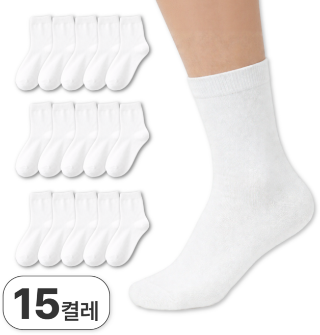 슈페르 프리미엄 무지 중목 양말 15켤레