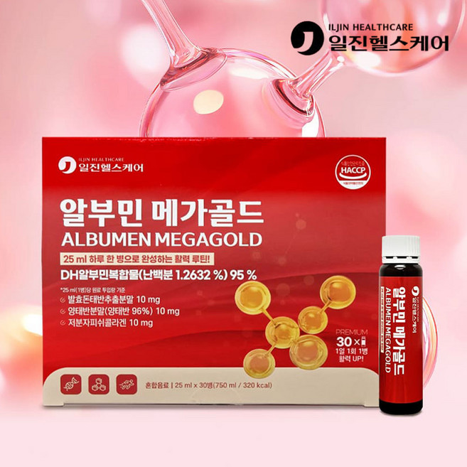 알부민 먹는 효능 난백 마시는 고함량 단백질 쇼핑백제공, 30회분, 1개