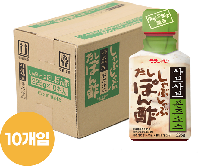 -50% 상품재고 소진시까지!! 모란봉 샤브샤브 폰즈소스 225g 1BOX (10개입), 10개