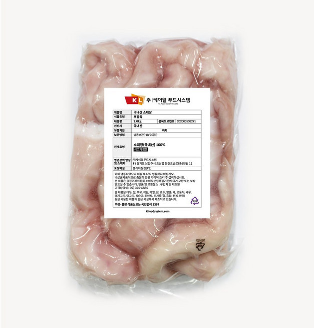 케이엘푸드시스템 [포장육] 소대창 - 국내산(양념X), 1개, 2kg