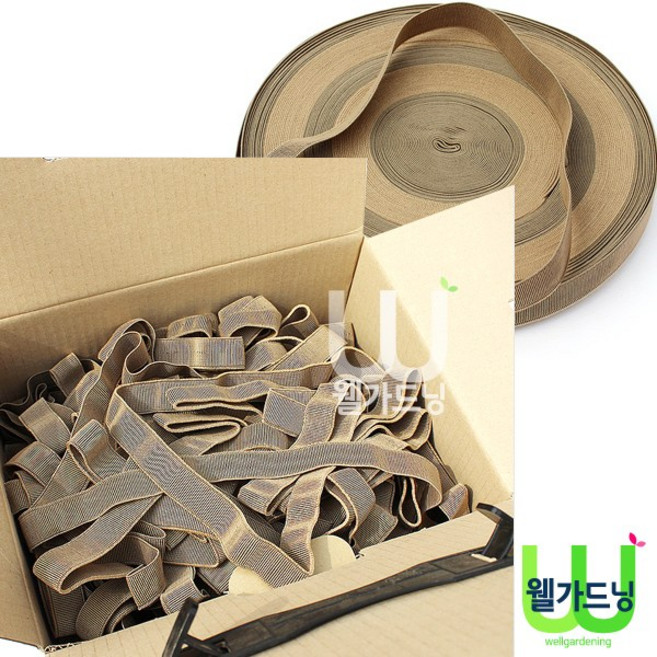 조이가든센터 지주목 밴드, 1롤(45M), 1개