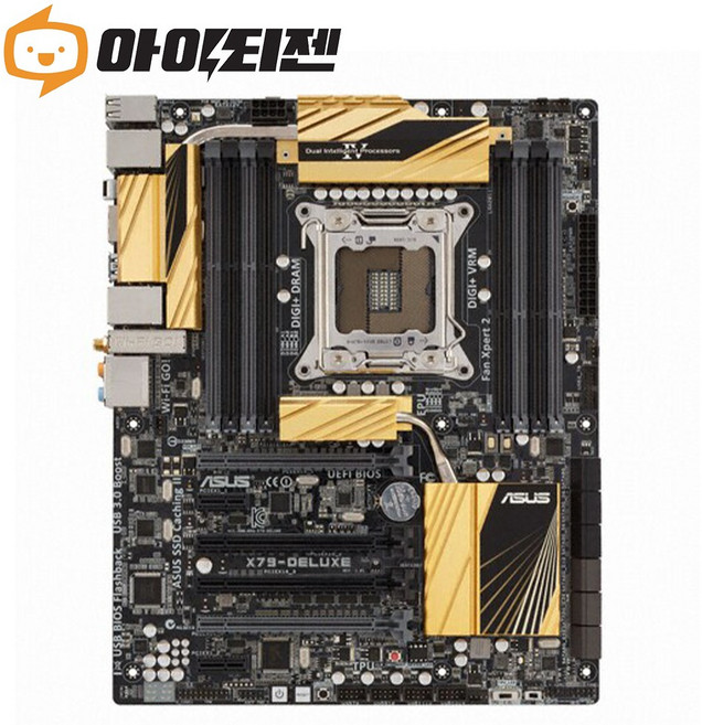 X79-DELUXE 인텔 X79 메인보드 2011소켓 아수스