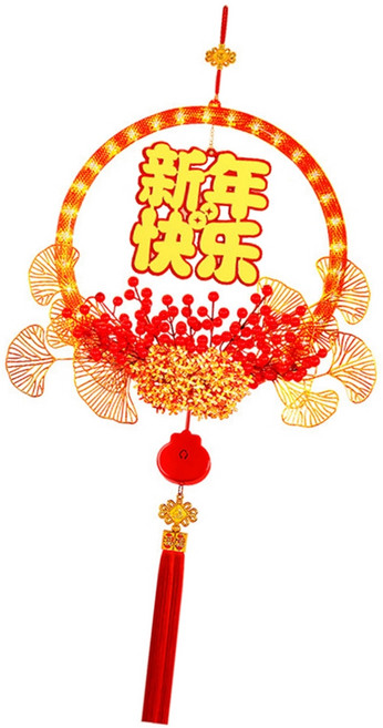 새해 복 많이 받으세요 파티 용품 축제 장식을 위한 장식적인 다채로운 조명 매달기 펜던트 빛나는 화환 장식, 작은., 유형 A