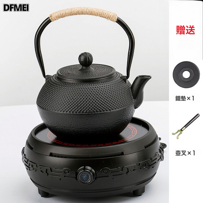 DFMEI 圍爐煮茶日式鐵壺茶壺鑄鐵壺生鐵壺燒水壺泡茶家用電陶爐茶具套裝, 1200ml顆粒+中式花紋電陶爐+叉墊, 參考詳情, 1個