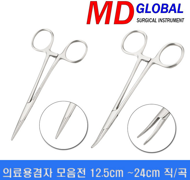 의료용 켈리 겸자 12.5 - 24cm(직 곡), 1개
