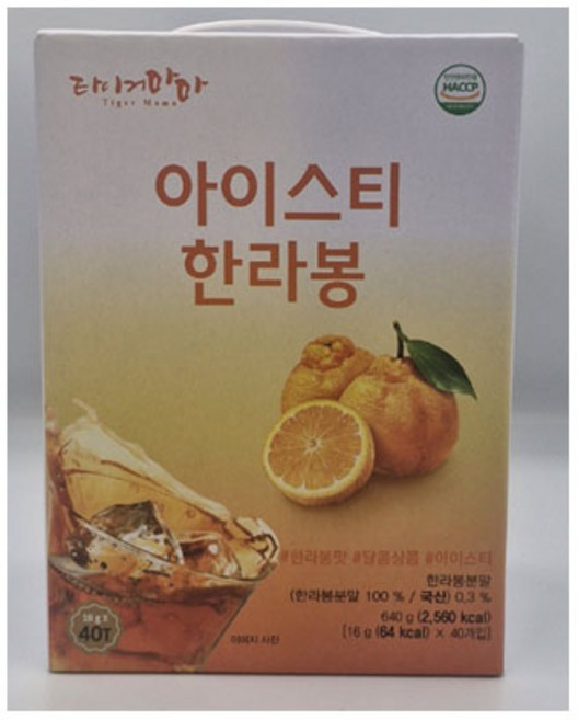 고려인삼제품공사 타이거마마 아이스티노, 2개