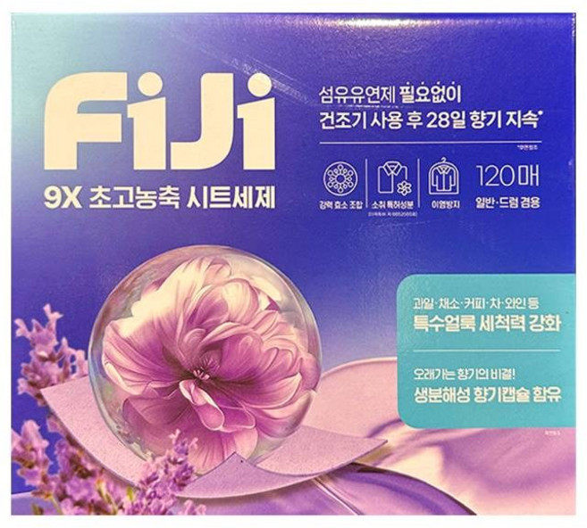 피지 시트형 세탁세제 120매 코스트코코리아정품, 120개