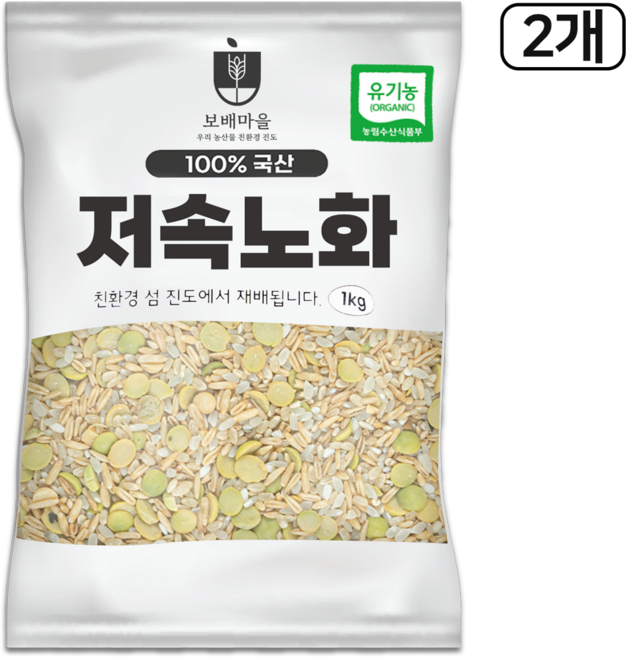 [햇곡] 국산 유기농 저속노화 잡곡, 2개, 1kg