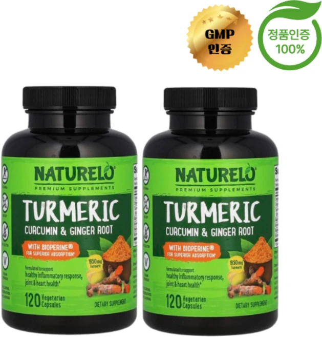 1+1 내추렐로 강황 커큐민 + 생강 뿌리 바이오페린 함유 베지 캡슐 120정, 2개 - 쿠팡