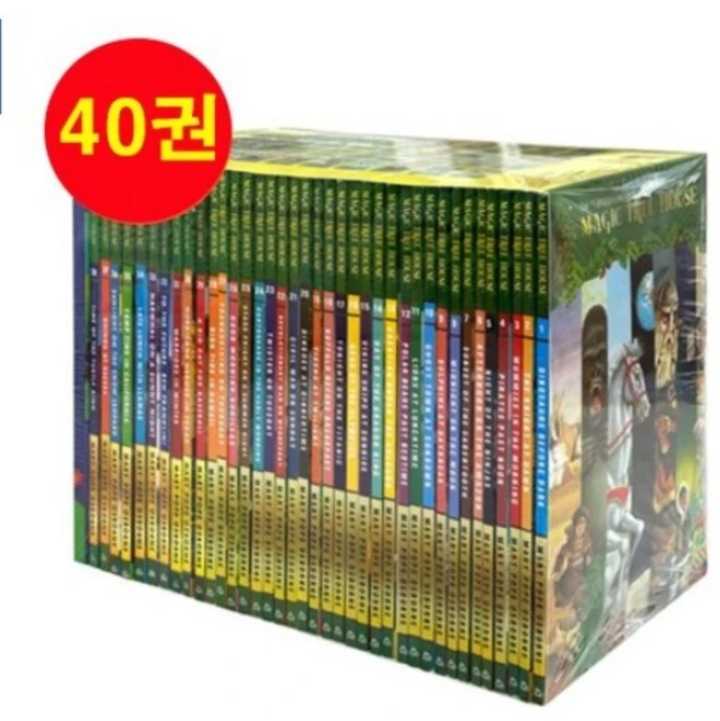 매직트리하우스40권 magic tree house 영어원서 정식음원+워크시트PDF파일 제공, 1개, 매직트리하우스 세트 - 쿠팡