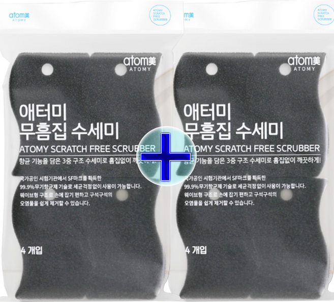 1+1 애터미 무흠집 수세미 + 노스크래치수세미 10개