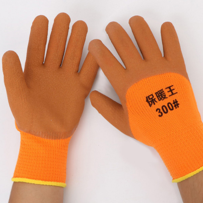 보온 벨벳 혹한기 기모 겨울 작업 장갑 방한용품 라텍스 미끄럼방지 건설 현장
