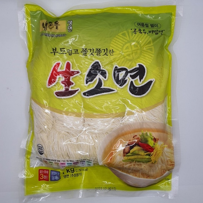 [다선] 생소면 5사리 (1kgx10pk)/box, 10세트, 1kg