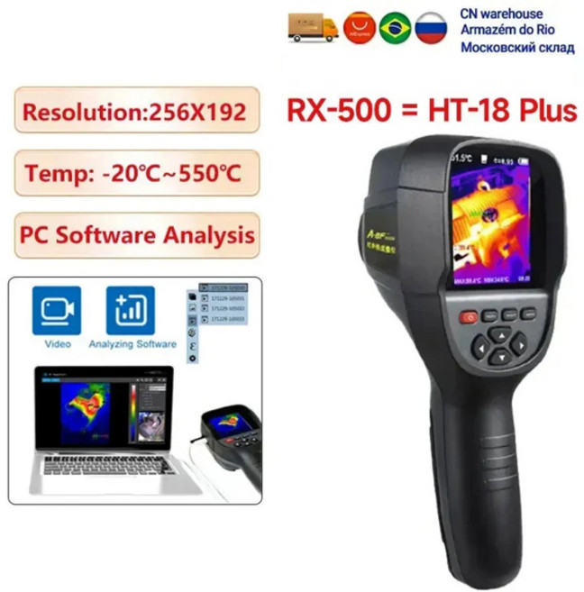 열화상 적외선 카메라 적외선 열 화상 카메라 RX-500 PCB 회로 가열 파이프 감지 PC 소프트웨어 분석, [01] RX-500 Standard, 1개