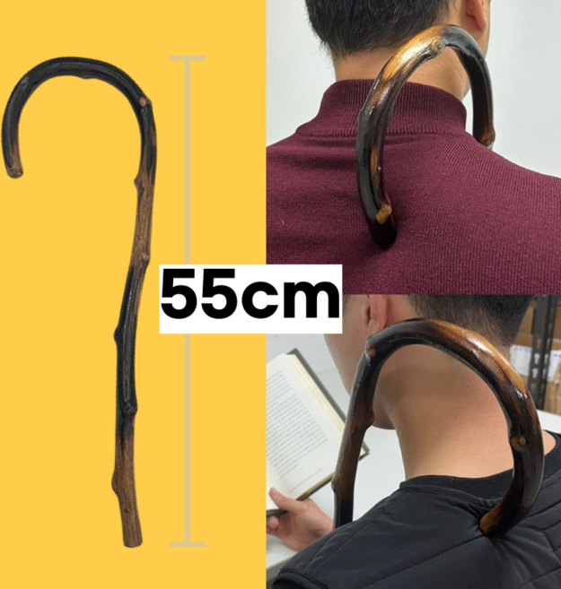 로이윙 등나무 갈고리 지압 어깨 등 효도 안마기, 1개, 브라운