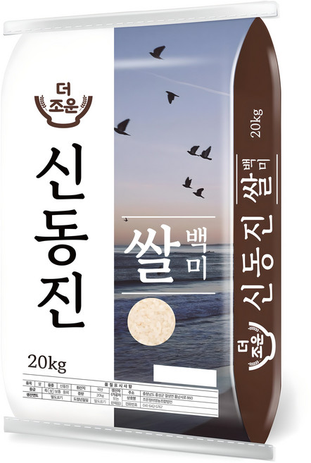 더조운 신동진쌀 백미 상등급, 20kg, 1개