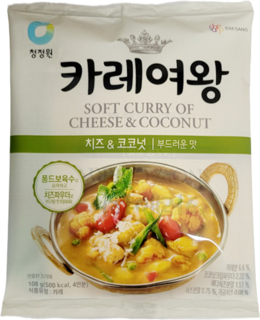 청정원 카레여왕 치즈코코넛, 108g, 10개