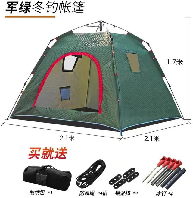 동계 방한 보온 얼음 짬낚 빙어텐트 원터치 캠핑 육각 빙어, 11 사각겨울낚시텐트 작은창 군녹색, 사각형 낚시 텐트 작은 창 군그린, 단일 사이즈