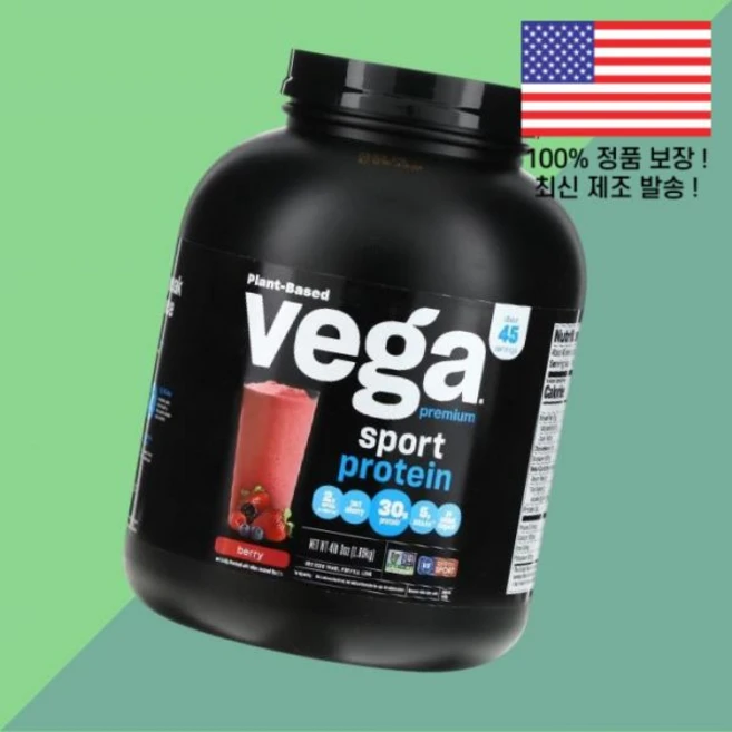 베가 식물성 단백 프로틴 퍼포먼스 베리 4파운드 3온스 1.89kg Vega Plant Based Protein Performance Recovery Berry 4lb 3oz - 쿠팡