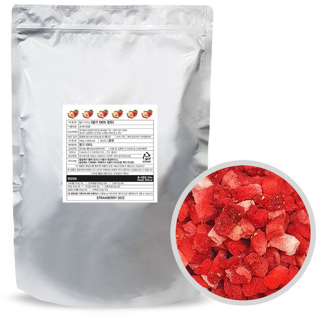 앤네이처 딸기 파우더, 2개, 300g