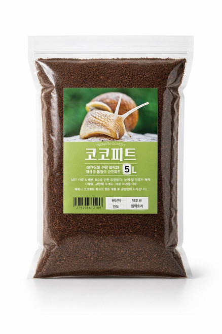코코피트 애완 동물 전용 백와 달팽이 흙 달팽이 키우기 달팽이 매트, 2개, 5L