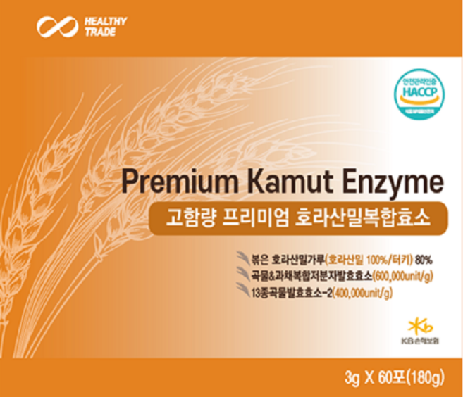 헬시트레이드 고함량 프리미엄 호라산밀복합효소(카무트) 1박스 2개월분, 1개