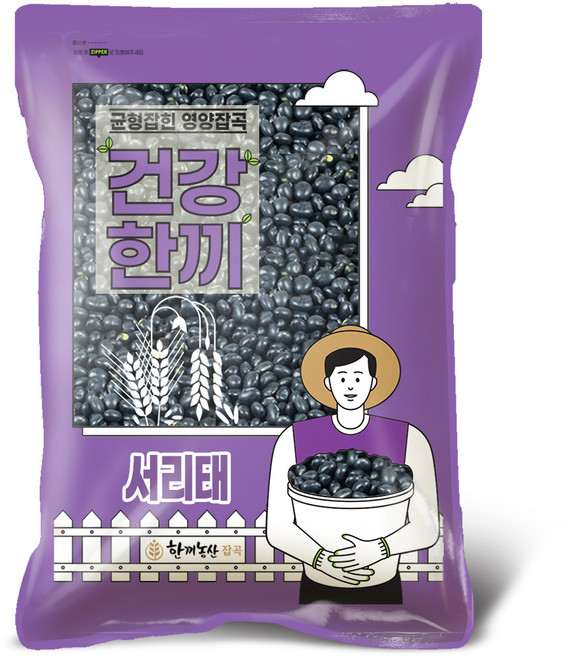 한끼농산 국산 서리태 속청 검은콩 검정콩, 1개, 1kg