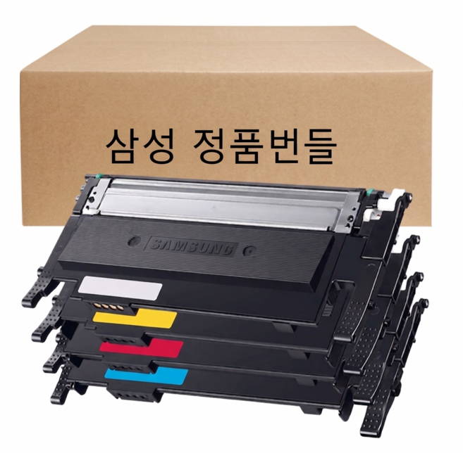 삼성번들토너 CLT-P510C 4색세트 K510S SL-C513W C563FW C563W, 패키지, 1세트