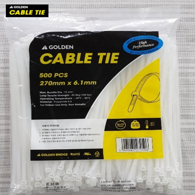 지엠 케이블타이 100mm - 780mm (UL인증품질 흑백 등 10가지 색상 대용량 소용량), 흰색, 500개