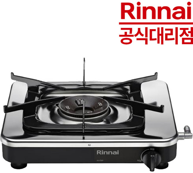린나이 1구 업소용 가스레인지 170P, LPG, HI-170P