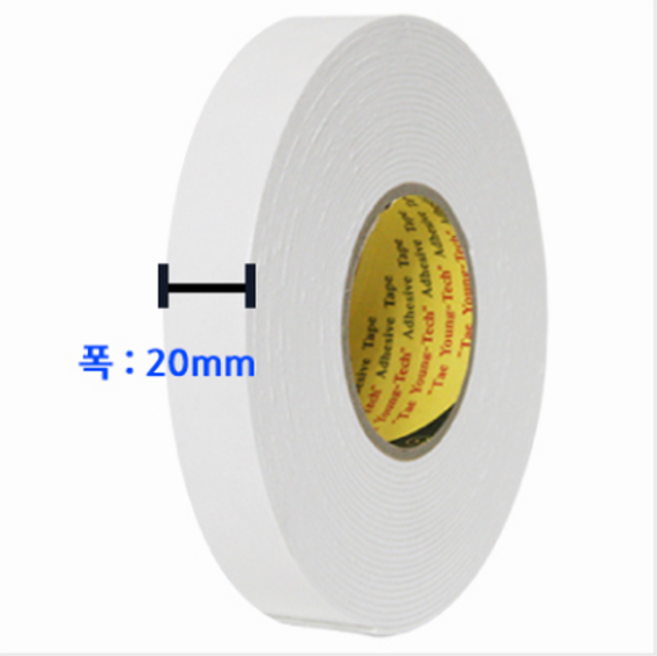 태영 EVA 폼 양면 테이프 2T 20mm x 10M, 2개