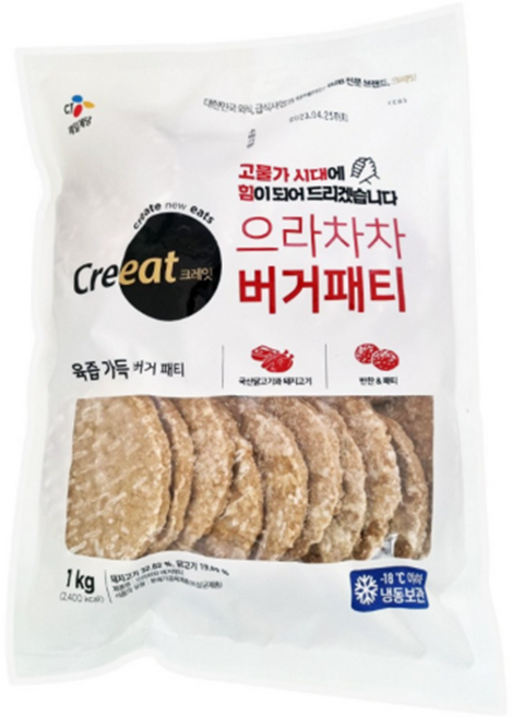 크레잇 으라차차 버거패티 1kg / CJ제일제당 고기팡팡 스넥햄버거패티 냉동, 2개